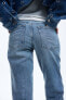 Фото #4 товара MAMA Straight High Jeans