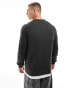 New Look fisherman crew neck jumper in dark grey