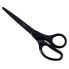 LEITZ Premium Titanium 180 mm Scissors