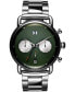 Фото #1 товара Наручные часы Jones New York men's Analog Brown Polyurethane Strap Watch, модель 44mm.