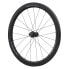 Фото #1 товара SHIMANO Dura Ace R9200 C50 Carbon Tubular road rear wheel