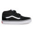 Фото #1 товара Vans Iju Ward Mid V