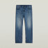 G-STAR Dakota Regular Straight Fit jeans