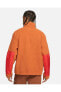 Фото #4 товара Sportswear Sport Essentials+ Men's Fleece Full-zip Jacket Dd5021-246
