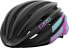 Giro Kask szosowy GIRO EMBER MIPS matte black degree roz. S (51-55cm)