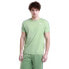 Фото #2 товара KAPPA Coeni Slim short sleeve T-shirt