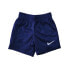 Фото #1 товара Nike Youth Boy's Comfortable Elastic Waist Breathable Mesh Short, 826650