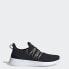 adidas women Puremotion Adapt 2.0 Shoes