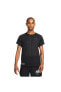 Dri-Fit ADV Run Division TechKnit FW23 Running Short-Sleeve Erkek Tişört DX0853-010