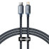 Фото #1 товара Kabel przewód USB - Lightning do szybkiego ładowania i transferu danych 1.2m czarny