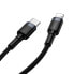 Фото #5 товара Wytrzymały nylonowy kabel przewód USB-C PD Iphone Lightning 18W QC3.0 1m czarny-szary