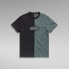 ფოტო #3 პროდუქტის G-STAR Cut & Sew short sleeve T-shirt