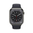 Фото #1 товара Apple Watch Series 8 - OLED - Touchscreen - 32 GB - Wi-Fi - GPS (satellite) - 51.5 g
