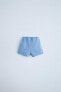 Фото #5 товара Bermuda shorts with drawstring