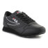 Фото #1 товара Кроссовки Fila Orbit Low M