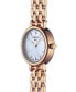 Фото #4 товара Часы Tissot Lovely Rose Gold Steel 20mm