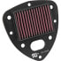 K+N Suzuki C/M 800 2009- Air Filter