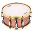 Фото #2 товара Tama 14"x6,5" Star Snare Reserve #4