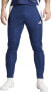 Фото #1 товара Adidas Spodnie adidas TIRO 24 Training Pants IR9344