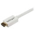 STARTECH HDMI High Speed 5 m