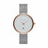 Фото #1 товара Наручные часы женские Meller W5RB-2SILVER