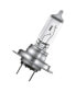 Фото #2 товара Osram Ultra Life - 55 W - H7 - Halogen