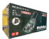 Фото #1 товара Metabo RM 36-18 LTX BL 46 18V Akku-Rasenmäher 2 x 5.2 Ah Akkus 601606650