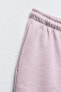Фото #7 товара Pantone™ plush shorts