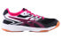 Asics Upcourt 2 Team Training Shoes