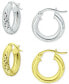 ფოტო #1 პროდუქტის 2-Pc. Set Textured Small Huggie Hoop Earrings in Sterling Silver & 18k Gold-Plate, 15mm