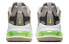 Фото #6 товара Кроссовки Nike Air Max 270 React CQ4598-231