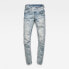 Фото #4 товара G-STAR Arc 3D Mid Waist Skinny jeans