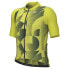 Фото #3 товара ALE Pragma Enjoy short sleeve jersey