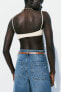 Z1975 wide-leg cropped high-waist belted jeans