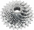 Фото #1 товара microSHIFT G11 Cassette - 11 Speed, 11-28t, Silver, Chrome Plated, With Spider