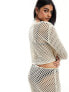 Miss Selfridge open knit crochet holey slouch jumper in taupe