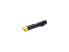 Фото #4 товара Dell 9MHWD Ink Cartridge - Yellow