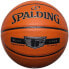 Фото #1 товара Spalding Silver TF 76859Z basketball