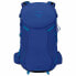 Фото #3 товара OSPREY Sportlite 25L backpack