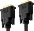 Фото #2 товара PureLink DVI Kabel - Dual Link - PureInstall 5.00m - Cable - Digital/Display/Video