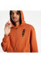 Фото #11 товара Jordan Zion Full-zip Hoodie Erkek Sweatshirt Dj5869-246