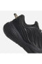 Фото #5 товара Кроссовки Adidas GX1874 Lite Running