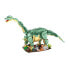 Фото #5 товара Детский конструктор GIROS Dino Brontosaurus (ID: 12345) - Для детей