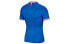 Nike 2020 T-Shirt CI7670-480