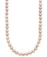ფოტო #1 პროდუქტის Imitation Pearl Long 60" Strand Necklace, Created for Macy's