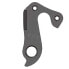 Фото #2 товара PILO D838 Lapierre Derailleur Hanger