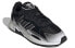Фото #4 товара Кроссовки Adidas originals TRESC Run EG7394