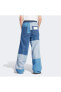KSENIASCHNAIDER Patchwork Jeans