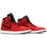 Фото #4 товара Кроссовки Nike Air Jordan 1 High Zoom Air CMFT Red Suede (Красный)