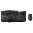 Keyboard and Mouse Logitech PERFORMANCE MK850 Black AZERTY